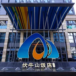 郑州郑东新区雅乐轩酒店 郑州